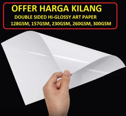 DOUBLE SIDED GLOSSY ART PAPER 128GSM / 157GSM / 230GSM / 260GSM / 300GSM