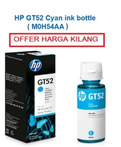 HP GT52 Cyan ink bottle ( M0H54AA )