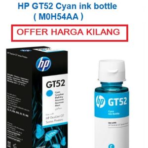 HP GT52 Cyan ink bottle ( M0H54AA )