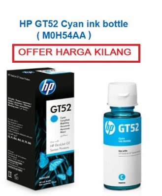 HP GT52 Cyan ink bottle ( M0H54AA )