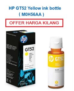 HP GT52 Yellow ink bottle ( M0H56AA )
