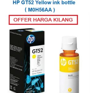 HP GT52 Yellow ink bottle ( M0H56AA )
