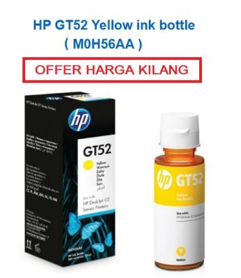 HP GT52 Yellow ink bottle ( M0H56AA )