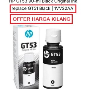 HP GT53 Black ink bottle ( 1VV22AA )