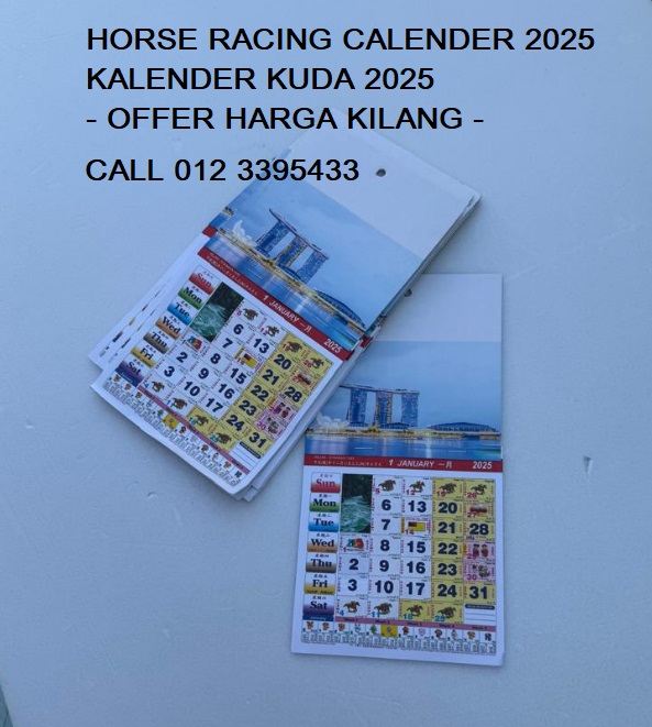 HORSE RACING CALENDAR 2025 HORSE RACING CALENDAR 2025