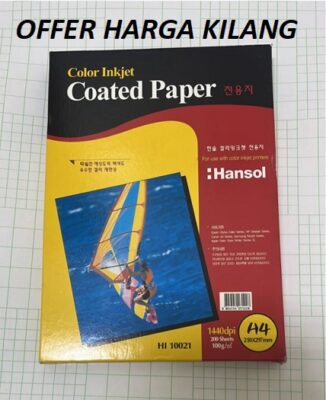 A4 INKJET COATED PAPER