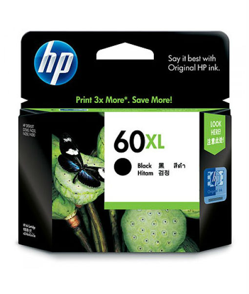 HP 60XL Black Ink Cartridge ( CC641WA )