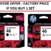 HP 46 COLOR INK CARTRIDGE CZ638AA