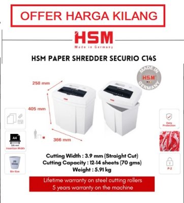 HSM PAPER SHREDDER SECURIO C14S
