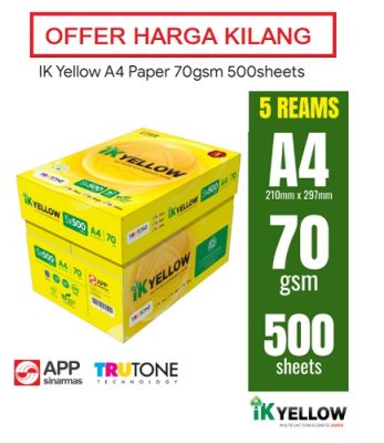 A4 PAPER 70GSM IK YELLOW