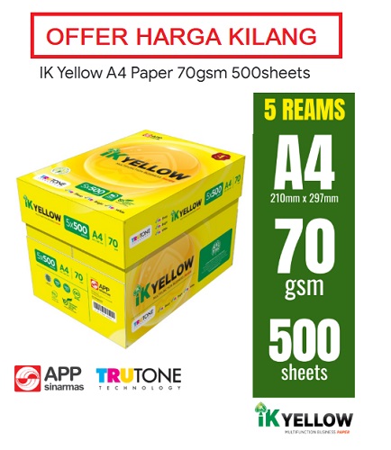 A4 PAPER 70GSM IK YELLOW A4 PAPER 70GSM IK YELLOW