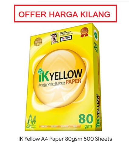 A4 PAPER 80GSM IK YELLOW A4 PAPER 80GSM IK YELLOW