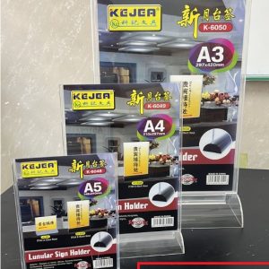 A4 ACRYLIC DESKTOP MENU SIGN