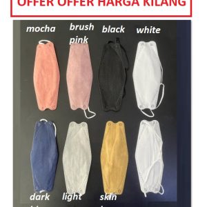 4PLY FACE MASK SUPPLIER IN MALAYSIA