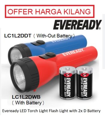 EVEREADY LED TORCH LIGHT WITH 2D BATTERY