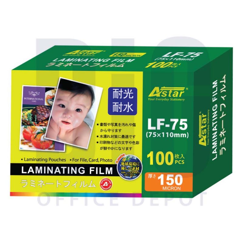 LAMINATING FILM 75MM X 110MM Big Stationery