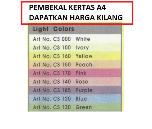 LUCKY STAR A4 80GSM COLOR PAPER LUCKY STAR A4 80GSM COLOR PAPER