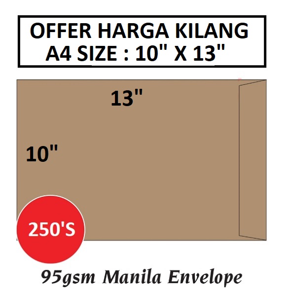 A4 A Superior Quality Paper Envelope Brown A4 Size Envelope With Seal