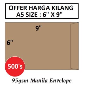 BROWN ENVELOPE A5 SIZE 6" X 9"
