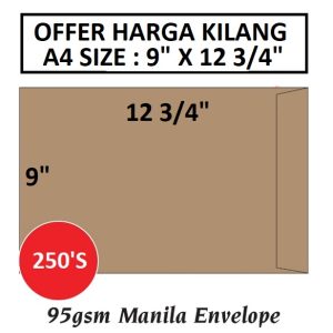 BROWN ENVELOPE A4 SIZE 9" X 12 3/4"