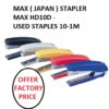 MAX STAPLER HD10D | STAPLES NO-10