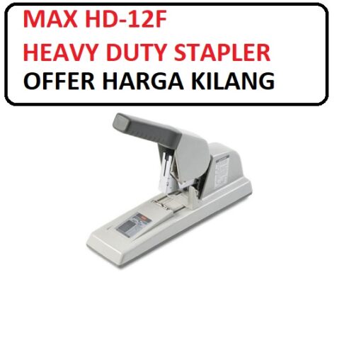 MAX HD-12F HEAVY DUTY STAPLER
