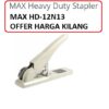 MAX HD-12N13 HEAVY DUTY STAPLER