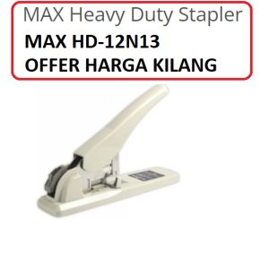 MAX HD-12N13 HEAVY DUTY STAPLER