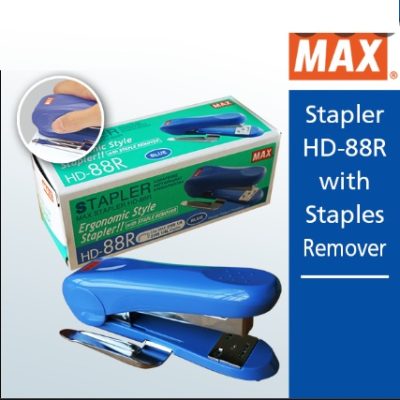 MAX STAPLER HD88R