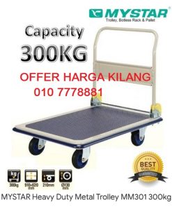 MYSTAR MM301 FOLDABLE METAL PLATFORM TROLLEY ( 300 KG )
