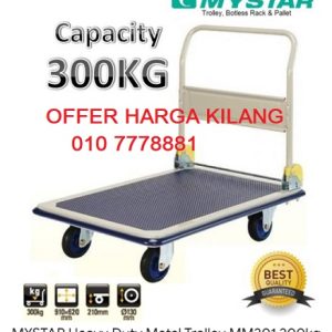 MYSTAR MM301 FOLDABLE METAL PLATFORM TROLLEY ( 300 KG )