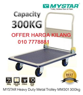 MYSTAR MM301 FOLDABLE METAL PLATFORM TROLLEY ( 300 KG )
