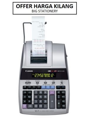 Canon Printing Calculator MP1211-LTSC