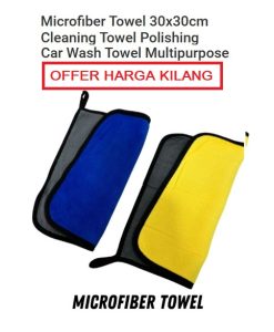MICROFIBER TOWEL MULTIPURPOSE SUPER ABSORBENT 30CM X 30CM