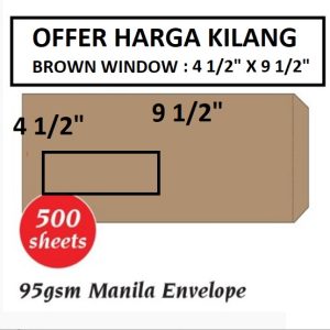 BROWN WINDOW ENVELOPE 4.5" X 9.5"