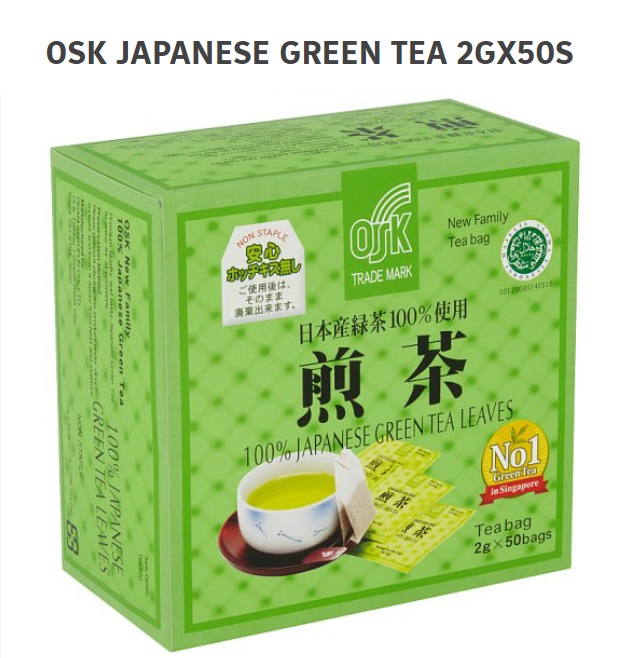 OSK JAPANESE GREEN TEA Big Stationery