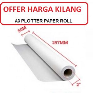 A3 PLOTTER PAPER 297MM X 50M X 2"