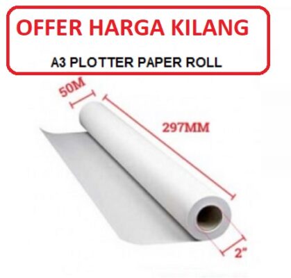 A3 PLOTTER PAPER 297MM X 50M X 2" 