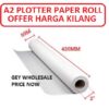 A2 PLOTTER PAPER ROLL 420MM X 50M X 2"