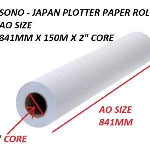 AO PLOTTER PAPER ROLL 841MM X 50M X 2