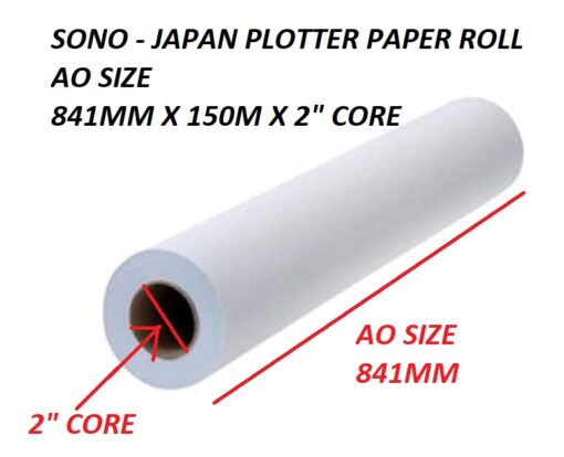 AO PLOTTER PAPER ROLL 841MM X 50M X 2"