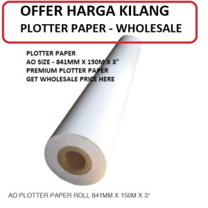AO PLOTTER PAPER ROLL 841MM X 150M X 3"