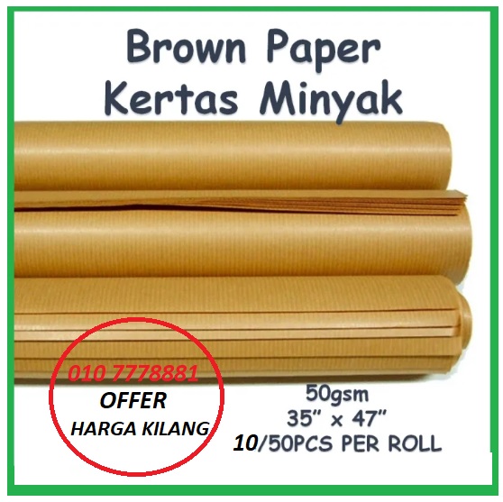 BROWN PAPER 35" X 47" | BROWN PACKING PAPER BROWN PAPER 35" X 47" | BROWN PACKING PAPER