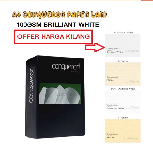 A4 CONQUEROR PAPER BRILLIANT WHITE A4 CONQUEROR PAPER BRILLIANT WHITE