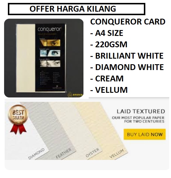 CONQUEROR CARD A4 220GSM CONQUEROR CARD A4 220GSM