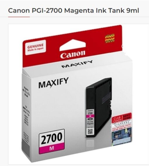 Canon PGI-2700 Magenta Ink 9ml