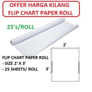 FLIP CHART PAPER ROLL 2' X 3' MALAYSIA