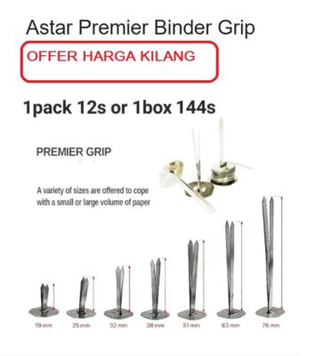 PREMIER GRIP | PREMIER BINDER GRIP