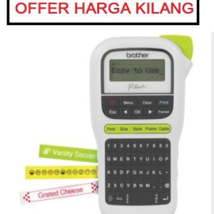 BROTHER LABEL PRINTER BROTHER PTH110