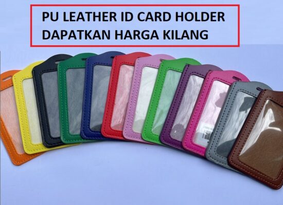LEATHER ID CARD HOLDER
